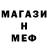 Amphetamine VHQ Akmal Imankulov