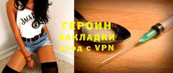 СК Иннополис