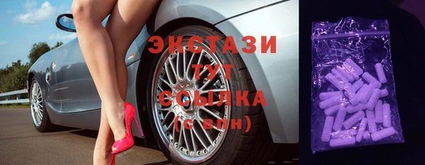 кокаин колумбия Инсар