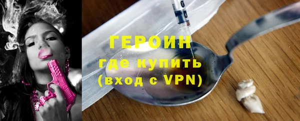 кокаин колумбия Инсар