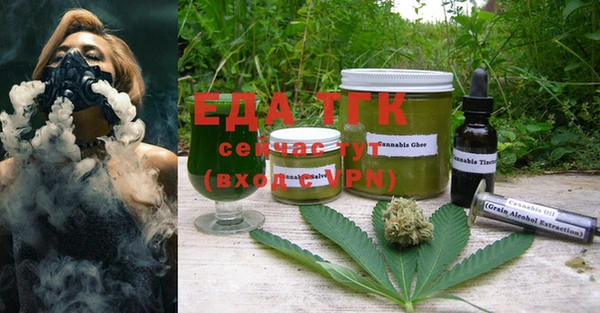 MDMA Premium VHQ Инта