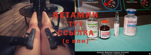 СК Иннополис
