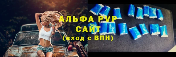 MDMA Premium VHQ Инта