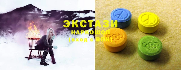 кокаин колумбия Инсар