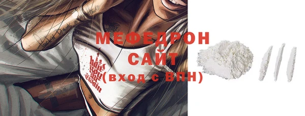 СК Иннополис