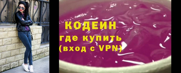 MDMA Premium VHQ Инта