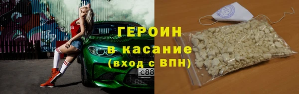 СК Иннополис