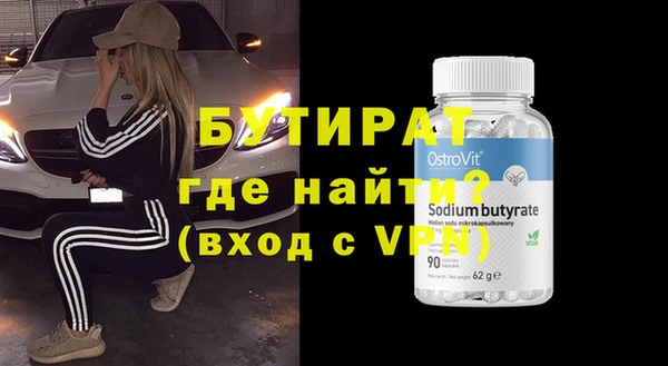 кокаин колумбия Инсар