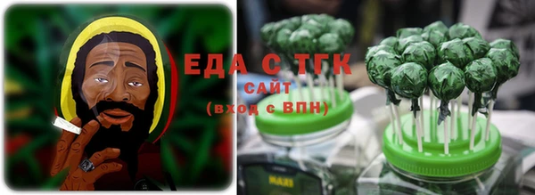 MDMA Premium VHQ Инта