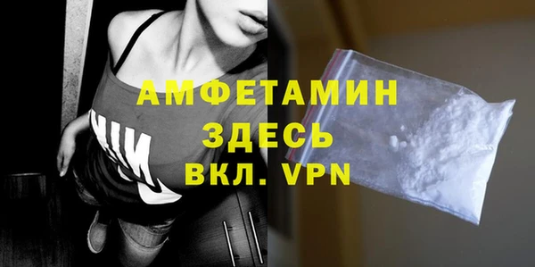 СК Иннополис