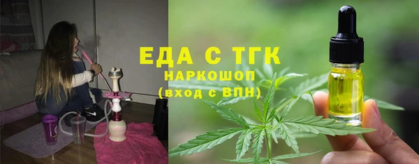 СК Иннополис