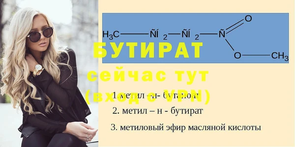 кокаин колумбия Инсар