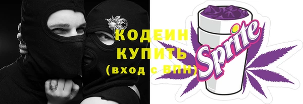 MDMA Premium VHQ Инта