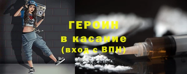 СК Иннополис