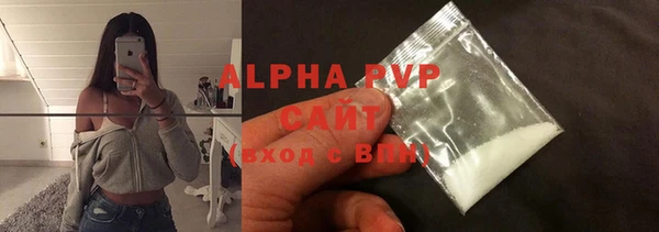 СК Иннополис