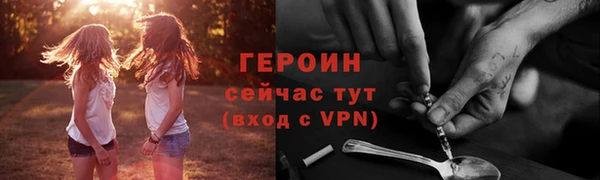 СК Иннополис