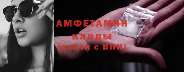 кокаин колумбия Инсар