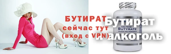 кокаин колумбия Инсар