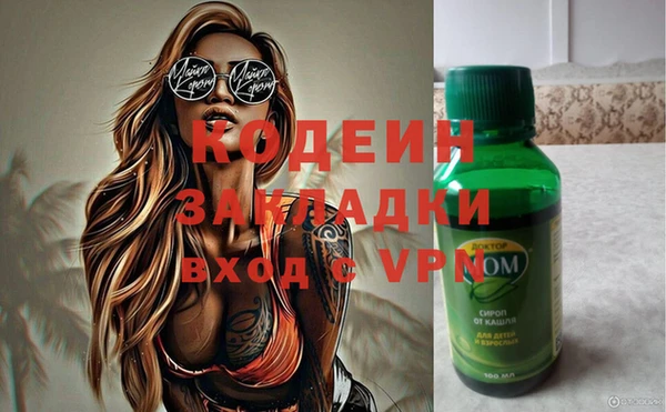 кокаин колумбия Инсар
