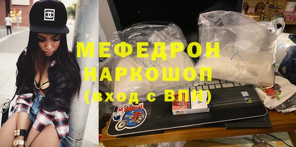 кокаин колумбия Инсар