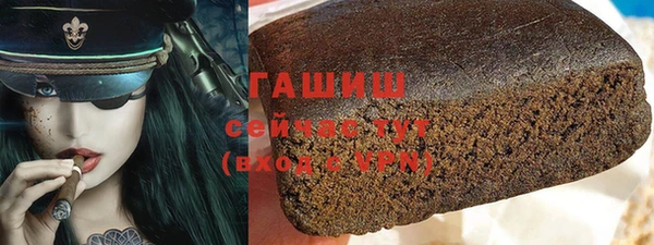 СК Иннополис