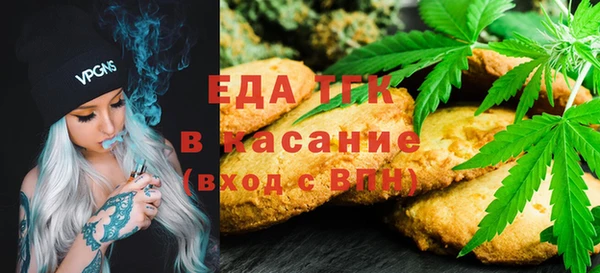 MDMA Premium VHQ Инта