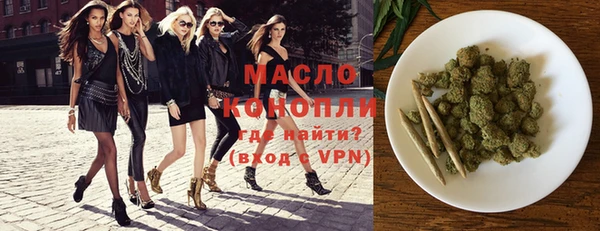 MDMA Premium VHQ Инта