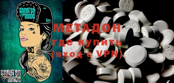 кокаин колумбия Инсар