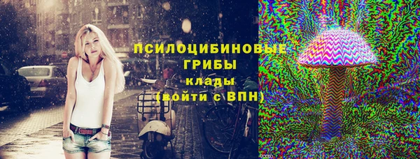 СК Иннополис