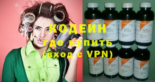 MDMA Premium VHQ Инта