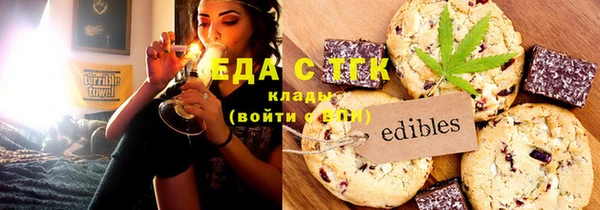 MDMA Premium VHQ Инта