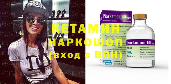 СК Иннополис