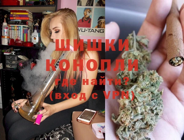 MDMA Premium VHQ Инта