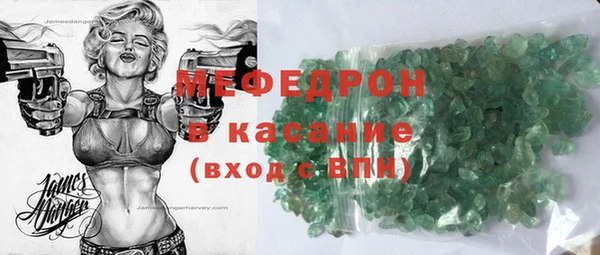 кокаин колумбия Инсар