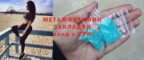 СК Иннополис
