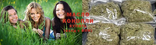 MDMA Premium VHQ Инта