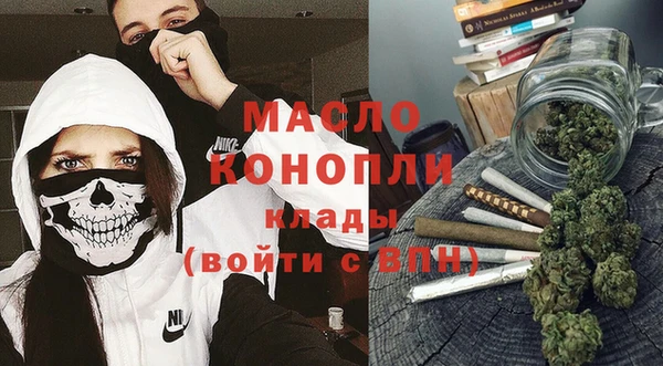 MDMA Premium VHQ Инта