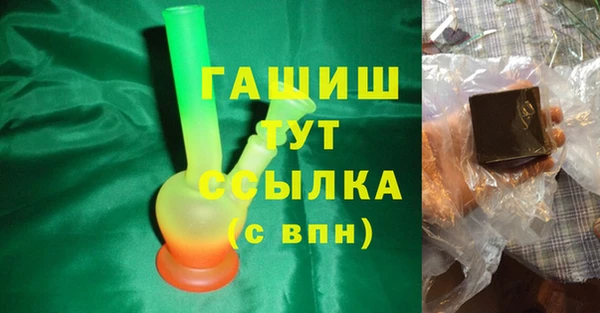 кокаин колумбия Инсар