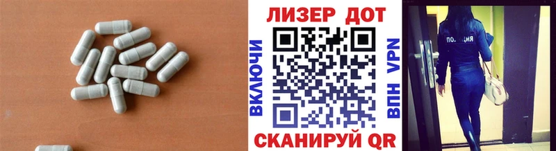 Купить где  Верещагино  LSD-25 экстази кислота 