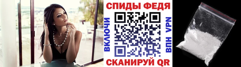 Купить  Верещагино  Первитин витя 