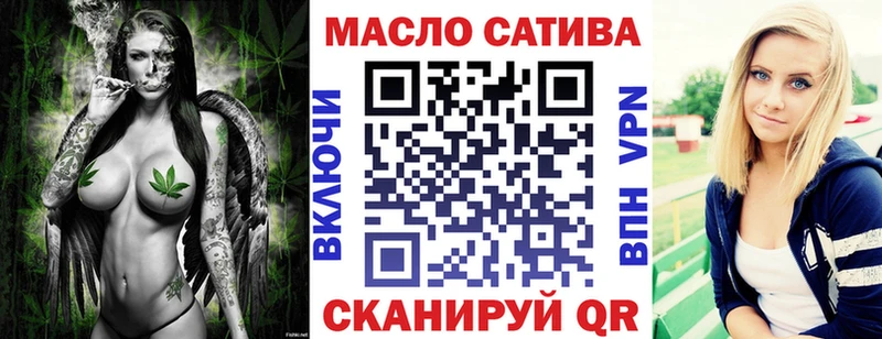 Дистиллят ТГК вейп  Купить  Верещагино 