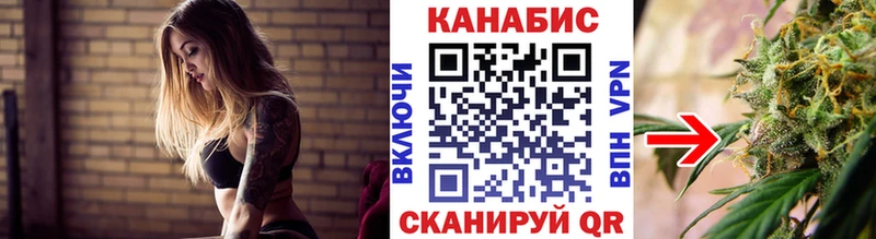 Бошки марихуана THC 21%  Купить  Верещагино 